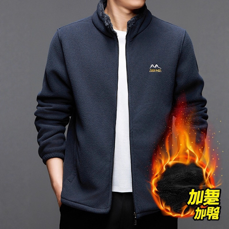 Wholesale Autumn and Winter Men's Polar Fleece Jacket Fleece-Lined Thickeneded Loose Stand-Up Collar Embroidered Jacket Casual Cardigan Top for Men