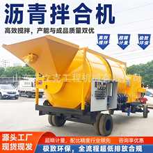 �ƶ�ʽ�����ϻ���·������������豸·���޲����������ϻ�