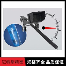 MTS-MC3718型车底检查镜 7寸高清显示屏 500万像素摄像头