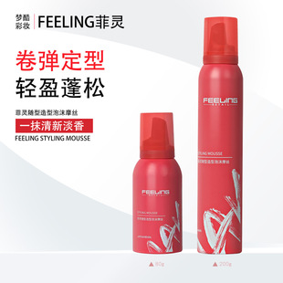 ���`��ĭ�lϞ���l���ɏ�����Ů��������Ħ�z�l�z�ж���80g/200g