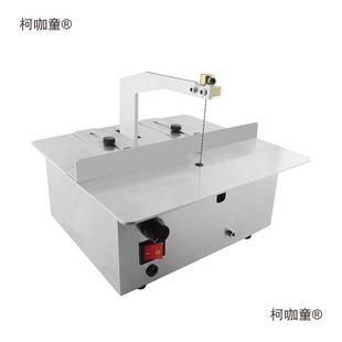Desktop Small Jigsaw Household Pull Saw Wire Saw Emery Saw Jade Cutting Machine Metal Electric Metabo