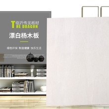 ���a2mm��ľ�A��.���ϰ�.���N���γߴ��z�ϰ�.�����̰ח�