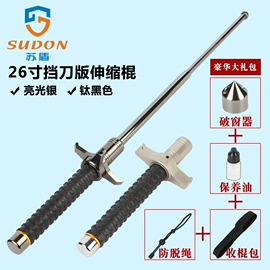 安保防卫用品;交通警示灯;防割手套