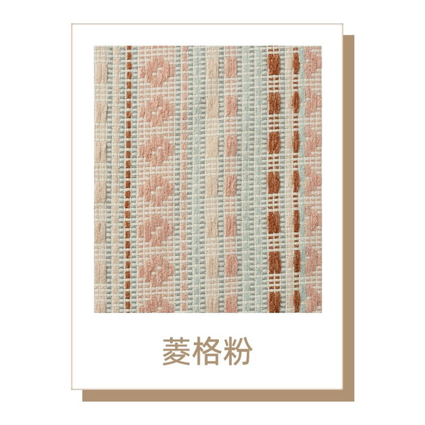 New Dopamine Curtains for Children's Room, Blackout, Light Luxury, Retro Jacquard, Romantic Living Room, High-End Feel, Girls' Bedroom
