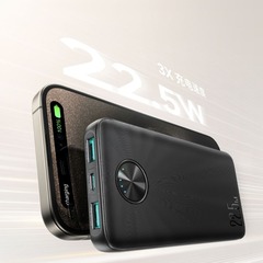 Jiletang 3C 認定パワーバンク新しい国家標準コンパクト高速充電 10000 mAh パワーバンクは飛行機で発送できます