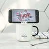 Ceramic cartoon phone holder, coffee cup for beloved