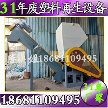 HDPE�����{Ͱ�������� �U�f���s���Ϸ�����ϴ������x�O��