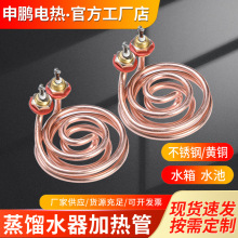 sˮӟ P~ӟ ˮͰӟS3_ˮ늟