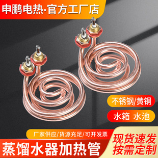 ���~�P���ӟ�����sˮ��늟���������ɰl�������P�ӟ��3KW2.5
