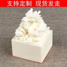 ӡ����t����������[���YƷ��ɮ������ӡ�ÿڴ�ӡ��