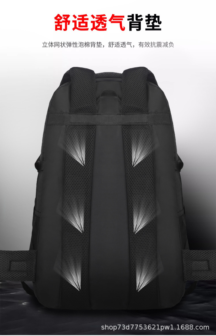 Reise-Großraum-Rucksack Doppelschulter-Rucksack Damen-Rucksack übergroß Herren-Doppelschulter-Rucksack Freizeit-Reiserucksack Herrenmodell