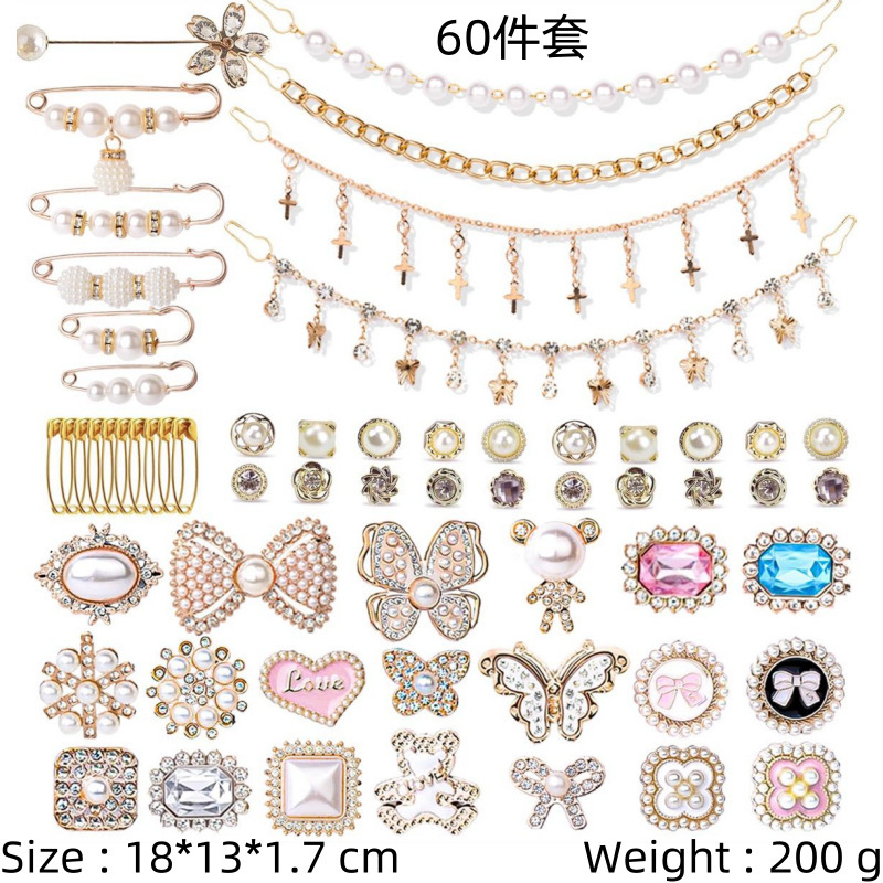 15호 60개 박스 세트