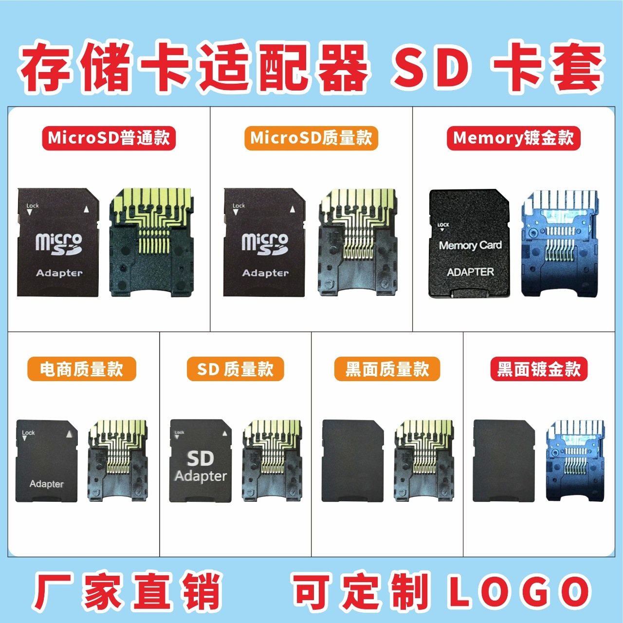 微信图片_20250307224318