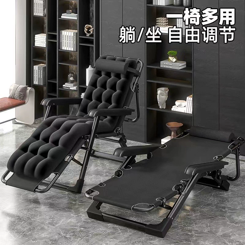 Высокие несущие складные кресла для отдыха в офисе, кресло для отдыха, портативный складной одноместный домашний диван спинки