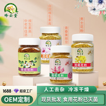 250���Ͳ˻��۲軨��ʳ�÷��Ʊڴ��l�ɻ��۰ٻ��仨�۷��Ʊڻ���
