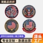 美国周年纪念250补丁贴