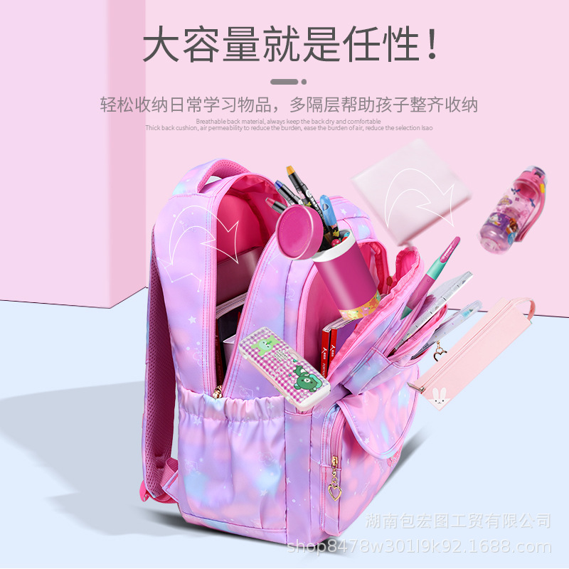 Mochila impermeable para niños, ligera, diseño gradiente, 6-12 años, preescolar