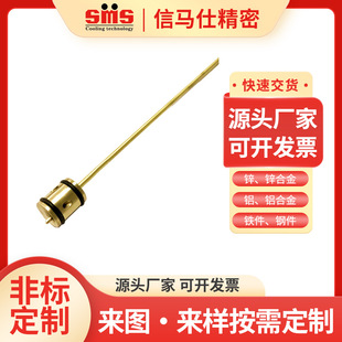���R���\ˮ�T2000DME�W���ܷ⇊ˮ����s���~���\ˮ�ܿ��ٽ��^