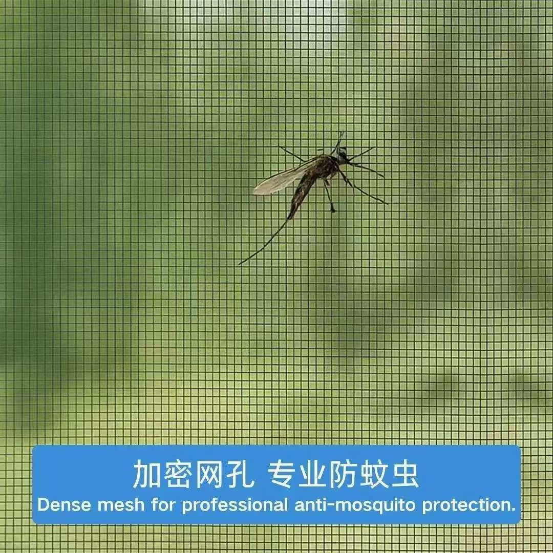 Стеклянная занавеска от комаров с самоклеющейся занавеской для офиса, (поперечная торговля)