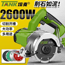 ̹���и�C�ʯ�������Ʒ�ɴu�¿���ö๦��ľ��ʯ�Ľ��������