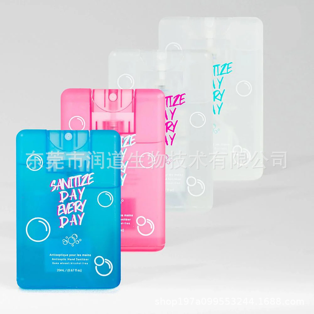 hand sanitizer 1404.png