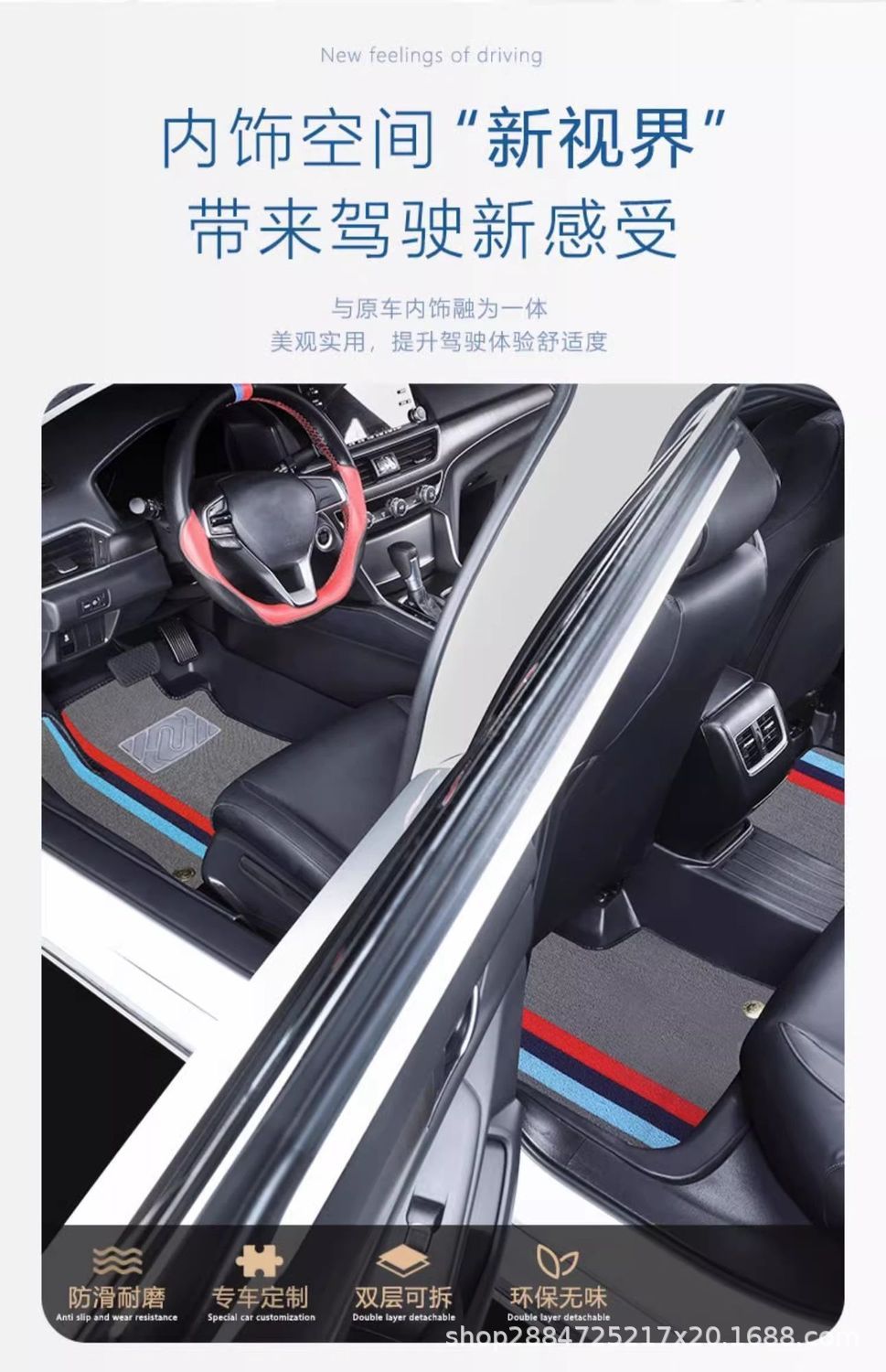 New TPE car floor mats, double-layer, detachable, wear-resistant, easy to clean, custom-made for specific cars, factory direct shipping