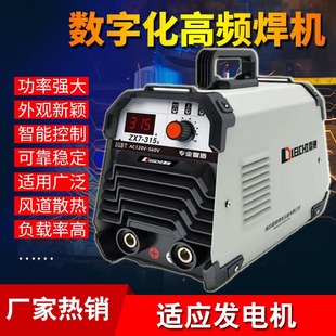 ���Y늺��C������׃ֱ����yʽ���㹤�I������С��ȫ�~���]