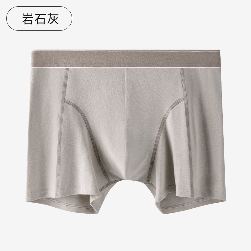 Hombre 95 algodón alargado deportivo anti-desgaste 10A antibacteriano entrepierna cintura pantera transpirable hombre pantalones planos