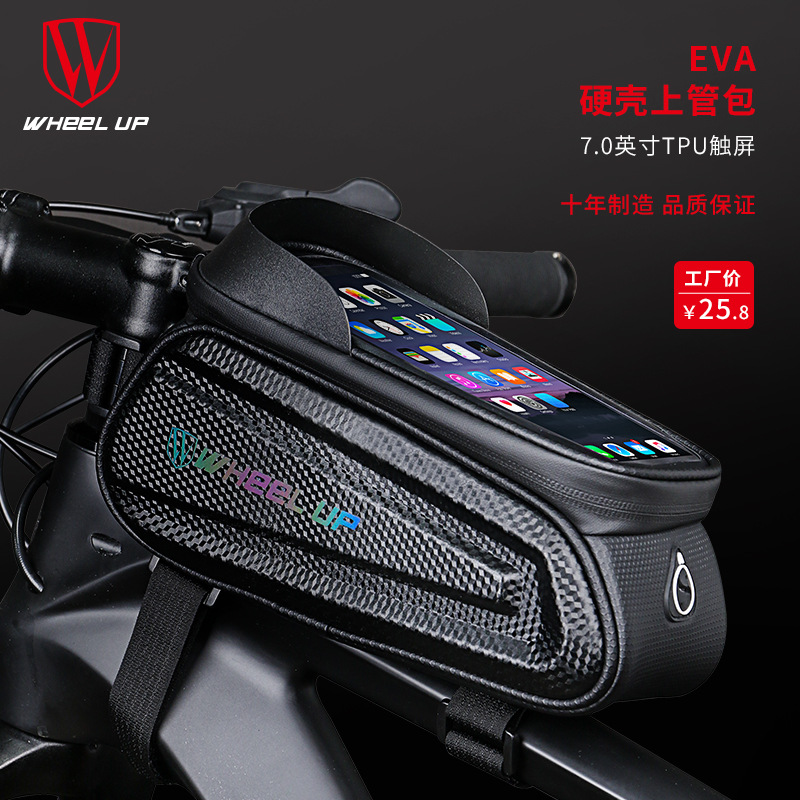 Bolsa de bicicleta de primavera y verano nueva bolsa delantera de bicicleta de montaña bolsa de tubo superior bolsa de sillín de pantalla táctil impermeable equipo de equitación bolsa de coche