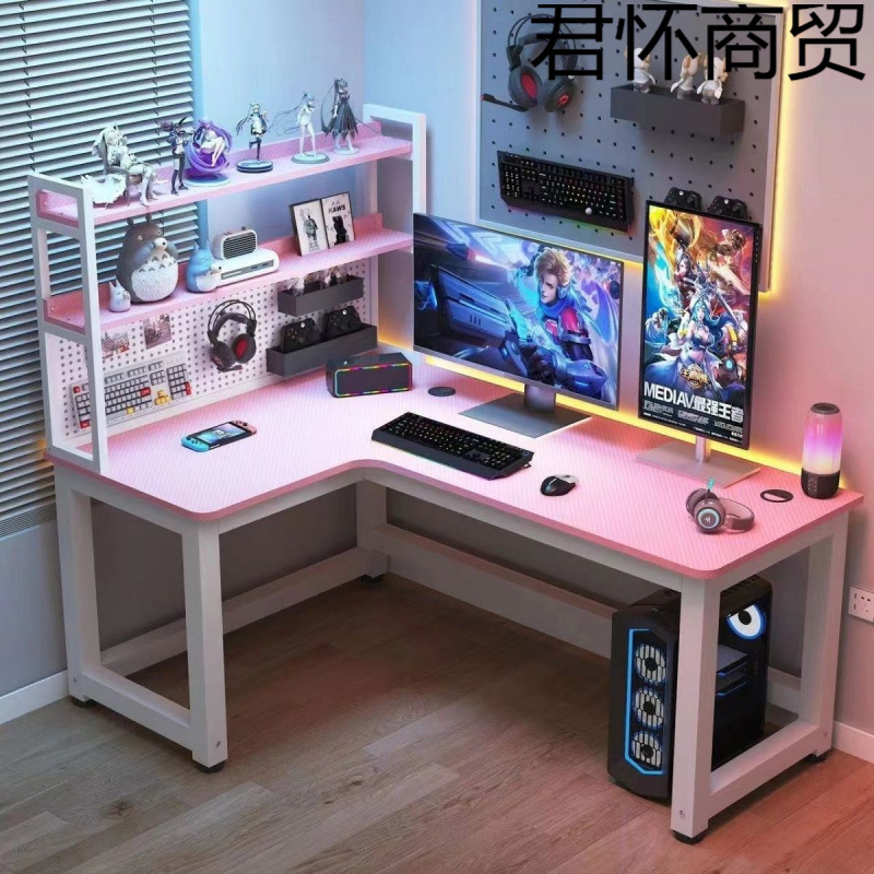Corner Table E-Sports Table Double Table Desktop Computer Table Home L-Shaped Corner Desk Writing Desk Game Table Corner Table E-Sports Table Double Table Desktop Computer Table Home L-Shaped Corner Desk Writing Desk Game Table