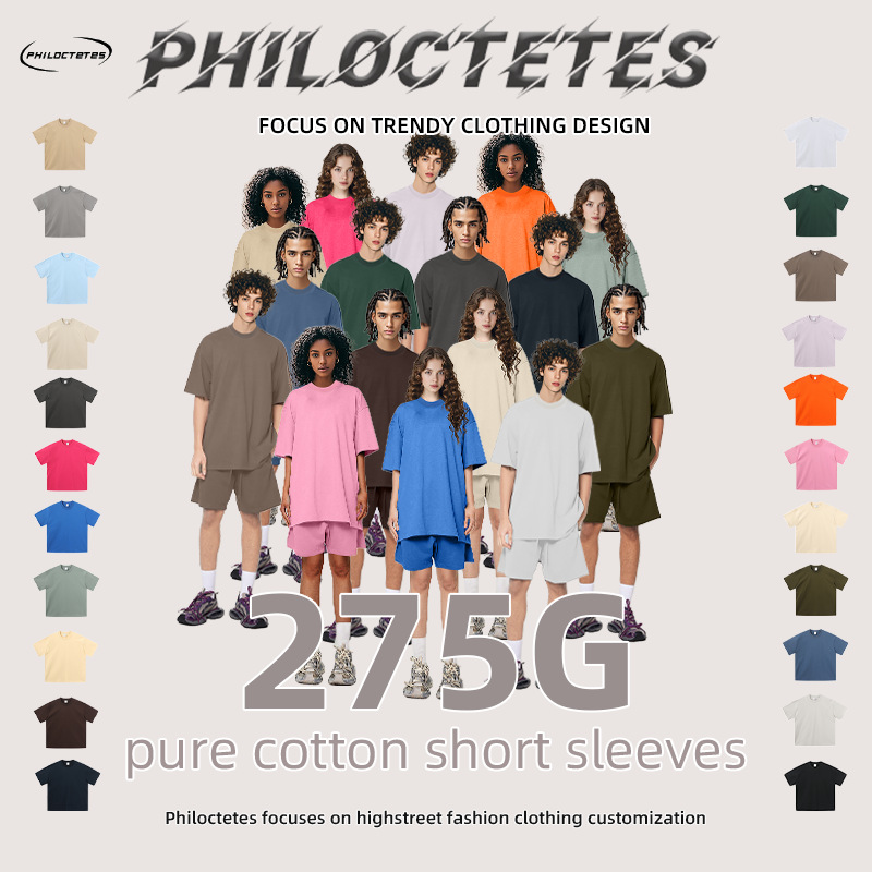 2025 Spring and Summer New Trendy Brand Ins Heavyweight Double Yarn T-Shirt 275g American Pure Color Youth Short-Sleeved Men's T-Shirt