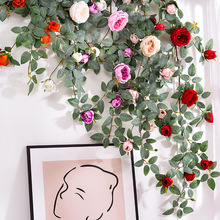 仿真玫瑰花牡丹藤蔓客厅室内软装空调管道庭院装饰假花藤条墙壁挂