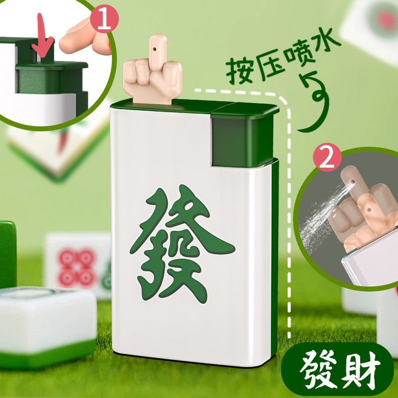 마작 까다로운 물 기계 [부자가 되세요]