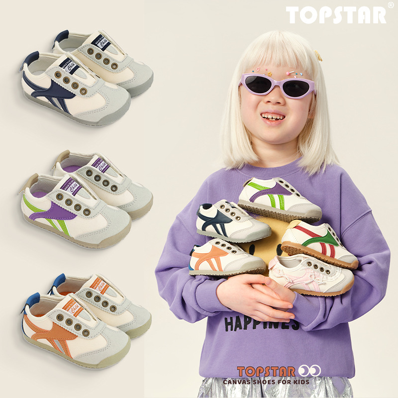 Topstar Kidsren's Forrest Gump Shoes 2026 Spring & Fall Boys and Girls Canvas Shoes Kidsren's Shoes Kindergarten Sneakers Soft-Soled Kidsren's Shoes 1