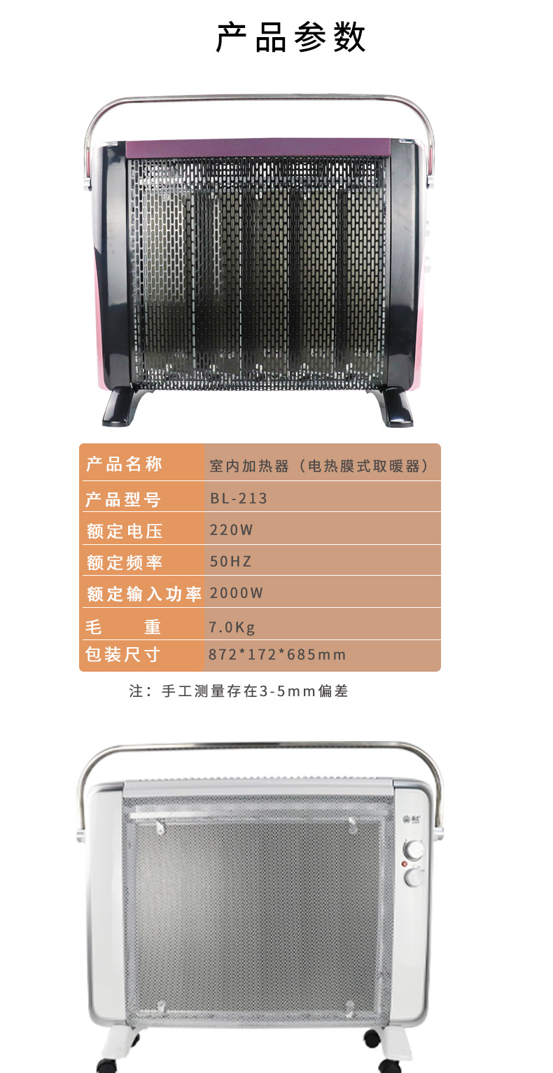 对流_09.jpg
