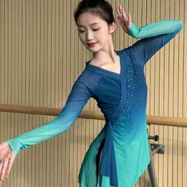 古典舞纱衣练功服女一条大河舞蹈服上衣绝美飘逸仙气演出服装