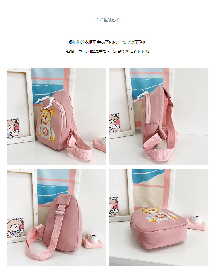 Women's crossbody bag, trendy phone anti-loss strap, fashionable and individual bag, fresh and clean canvas phone bag, single-shoulder bag undefined