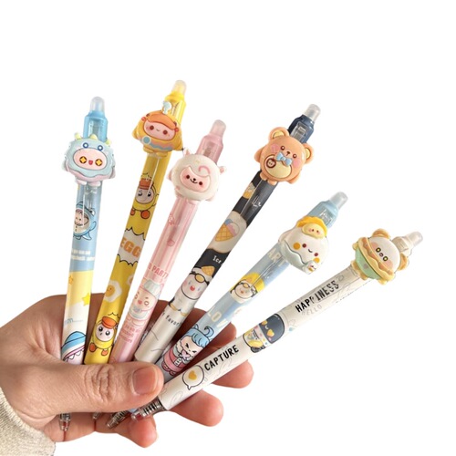 Cartoon Style Erasable Pens for Primary School Students, Egg-shaped Easy-to-Erase Black Pens, Push-Button High-Quality Neutral Pen Gift Wholesale