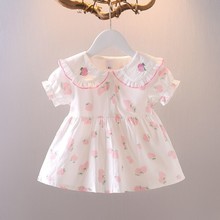新品女童草莓连衣裙夏季儿童短袖公主裙子0一1-3岁小女孩宝宝夏装