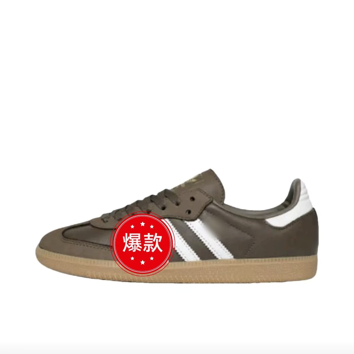 外国貿易向けのクロスボーダーデザインのシューズ、男女兼用、スポーツ、ランニング、カジュアル、快適、多用途、クラシック、レトロ、フラットシューズ