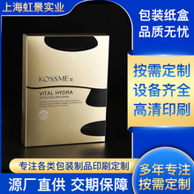 �ۯB��Ĥ��˪���yƷ������ӡˢ��͹�׿����y���o�wƷ���а�