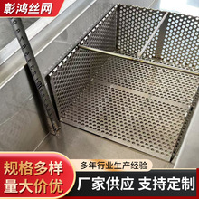 ����������ˮ�����¾Wˮ����ˮ���^�V�W�N���ʳ�Ú������¾W