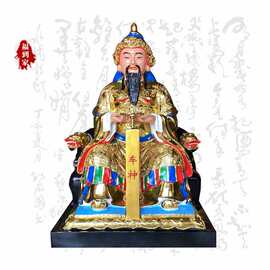 玻璃钢彩绘车神奚仲塑像 保平安车神神像图片 路神 桥神佛像摆件