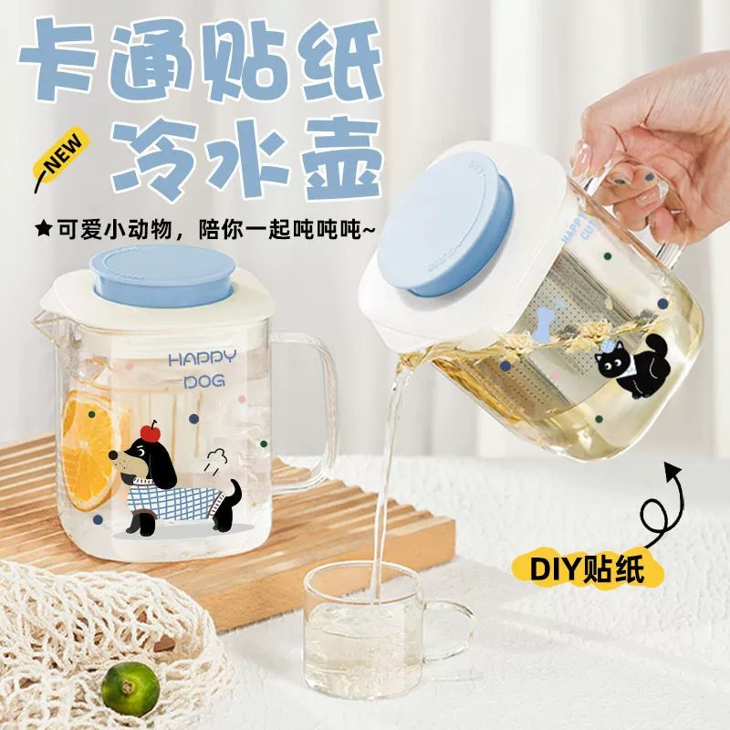 Capacious square tea, glass teapot