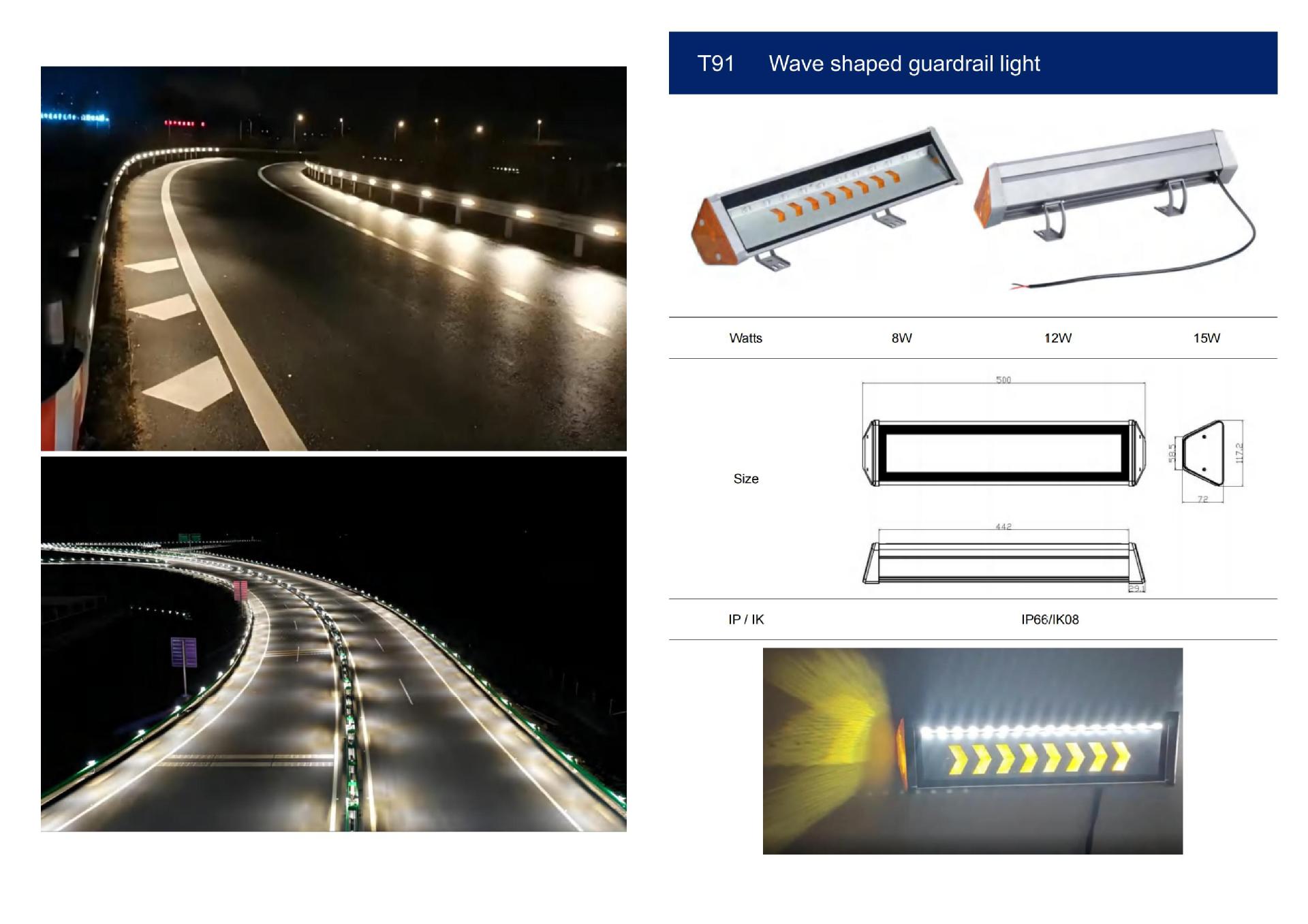 （已压缩）旭亿-精系智造2025产品隧道工业球场灯具产品图册