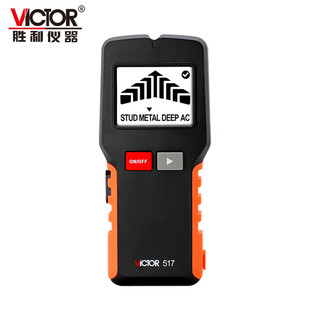 ����VC517ľ����|����늾�̽�y�x�๦�ܽ���̽�y�����w�z�y�x