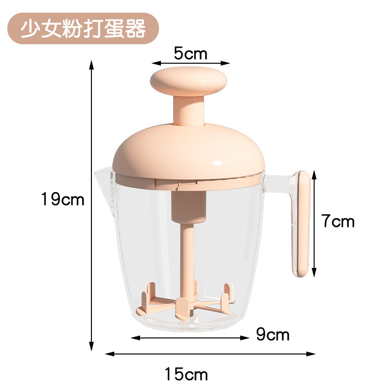 【原创】多功能打蛋器家用搅奶油手动打泡打发鸡蛋搅打蛋杯大容量|undefined