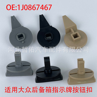 ��������Ǿ�ʾ�����o���m��춴�;�����Ǿ���֧�܊A1T0867468
