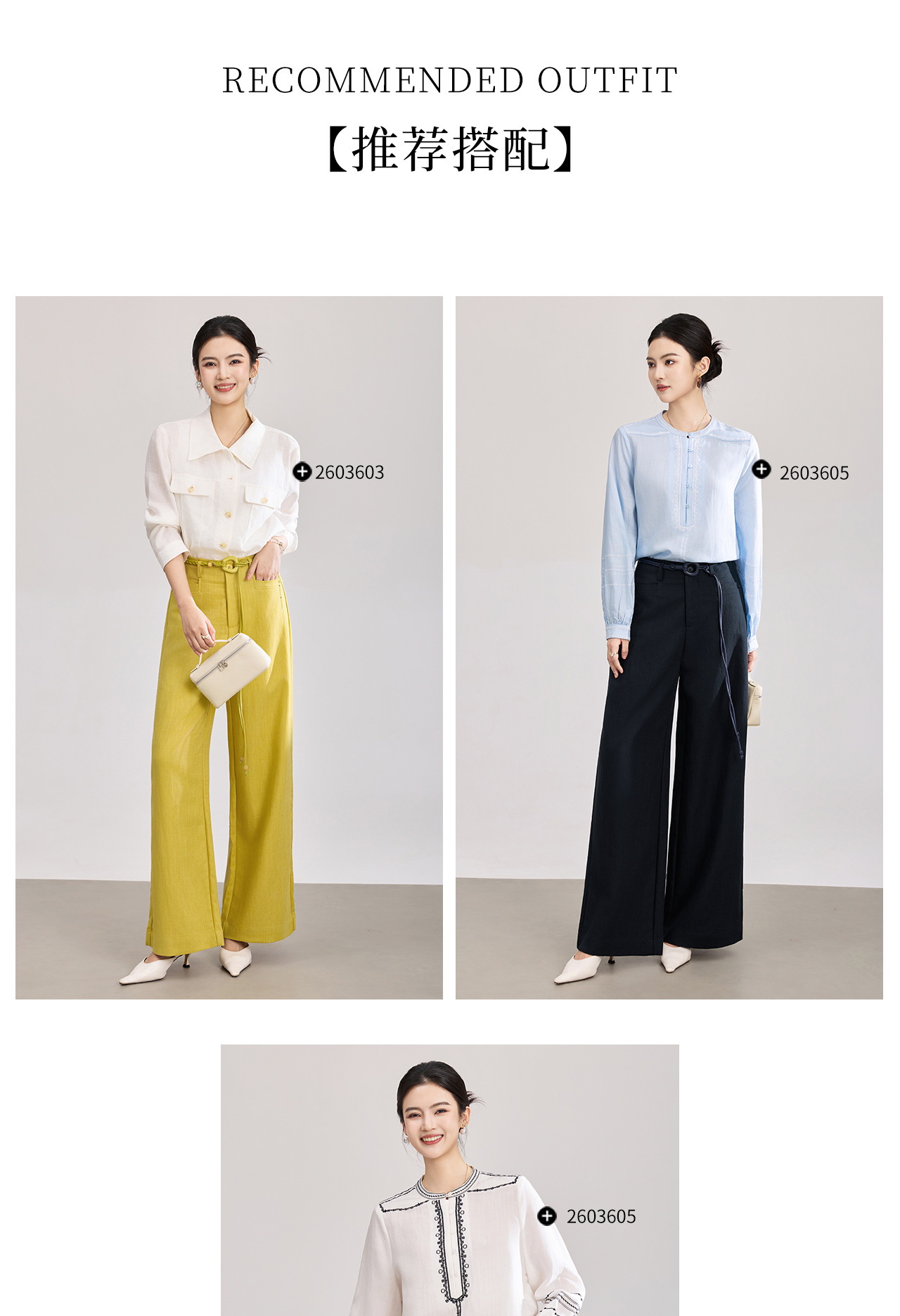 Quần culottes nữ ống rộng chất liệu cotton pha linen mát lạnh — Xanh lông mòng đen chi tiết 11
