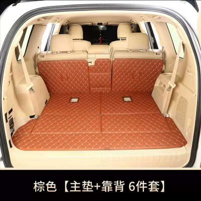 Trunk Mat, 10-19 Toyota Prado trunk - seven-seats-only-light-brown-6-pieces-default-items